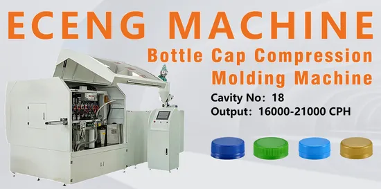 Full Automatic CMM Beverage Water Cap Continuous Cap Compression Moulding Machine Liquid Closures Compression Molding Machine