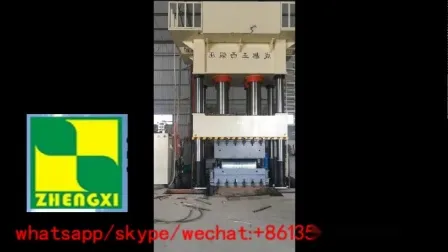 Plastic Composite Pressing Used Tablet Press Hydraulic Press Machinery Hydraulic Press Machine Hydraulic Press 