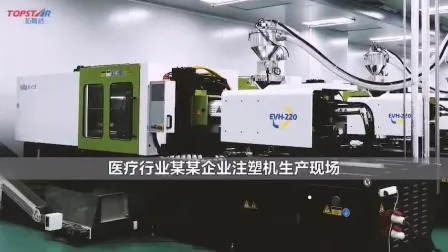 Injection Molding Machine Basket Plastic Servo Motor Horizontal Hydraulic with Servo Motor 